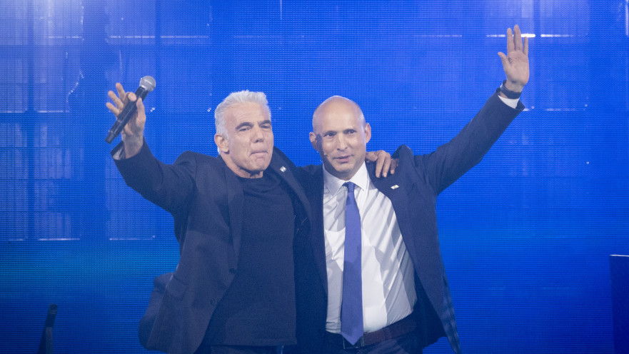 נפתלי בנט ויאיר לפיד