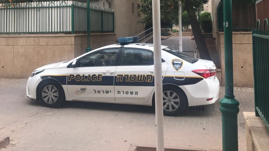 משטרה בקרית גת, ארכיון