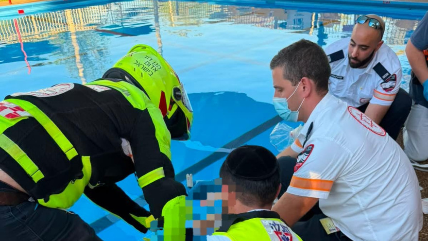 בת 13 טבעה בבריכה ציבורית במועצה אזורית חבל מודיעין