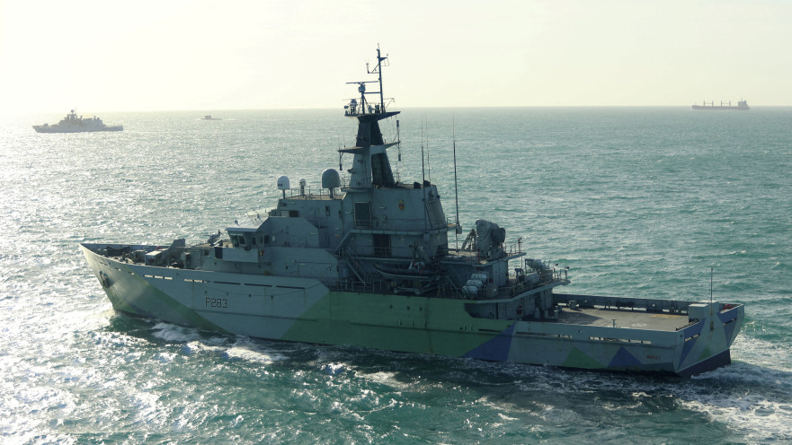 אוניית חיל הים הבריטי HMS Mersey