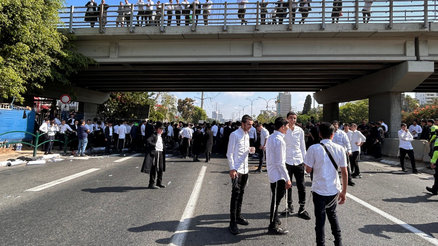 מחאת החרדים בכביש 4
