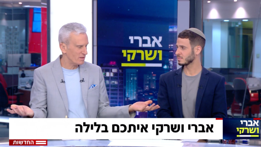 אברי גלעד, יאיר שרקי