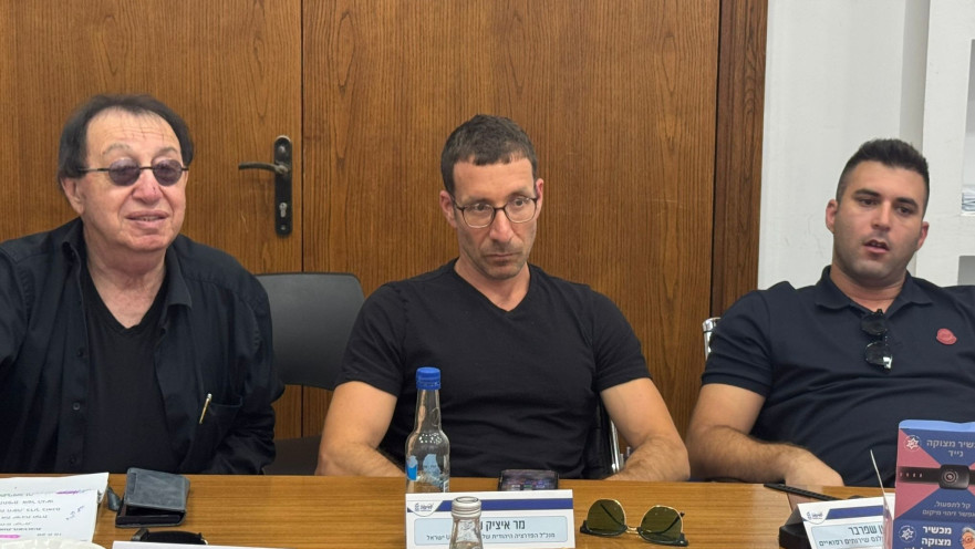 חשיפת צמיד מצוקה חכם SafeMe, המיועד לחולי דמנציה