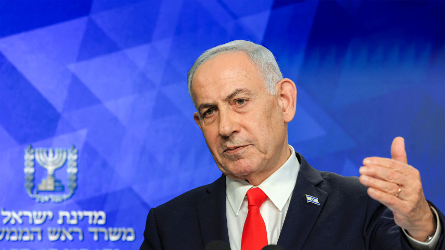 בנימין נתניהו