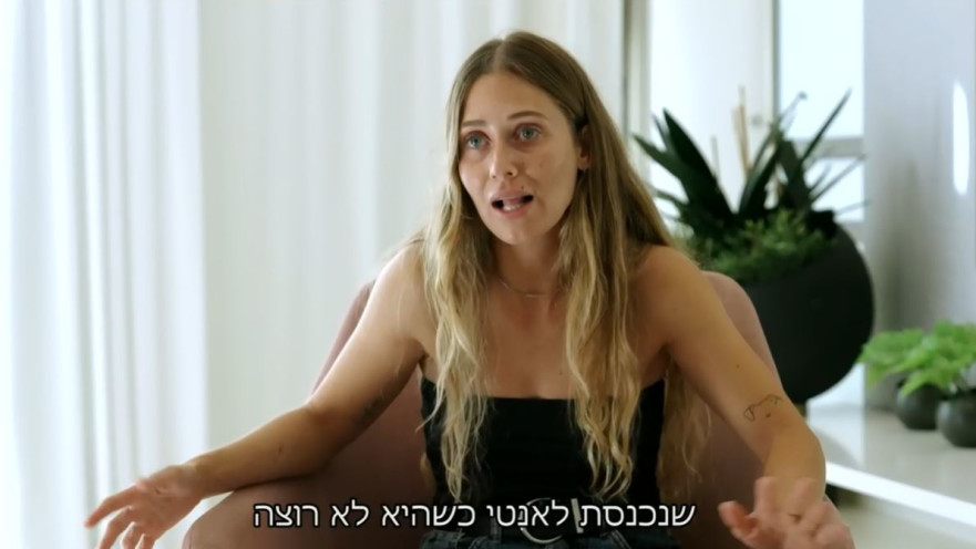 ויקי חלמי