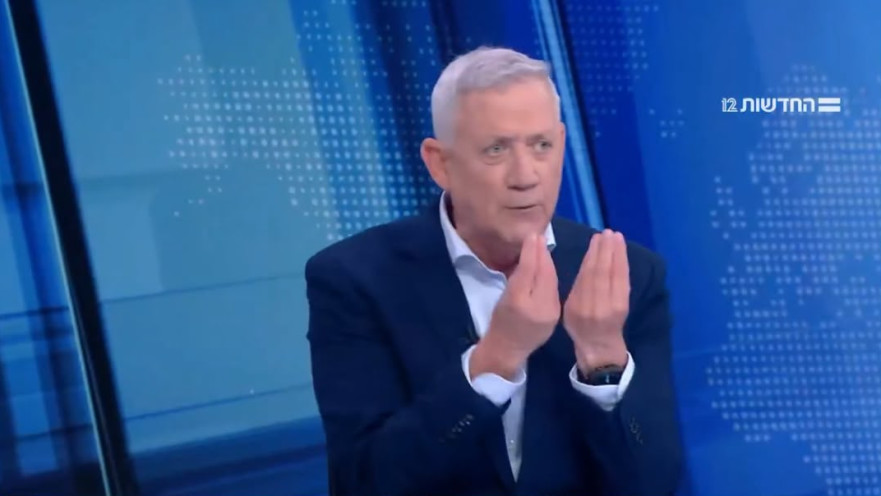 בני גנץ בפגוש את העיתונות