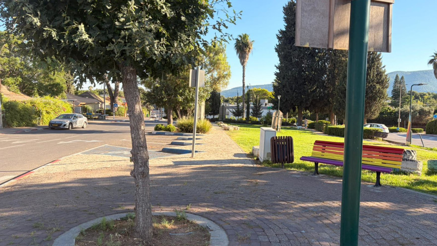 קריית טבעון 
