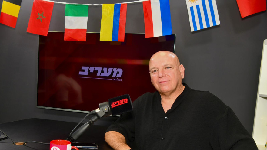 בועז גולן