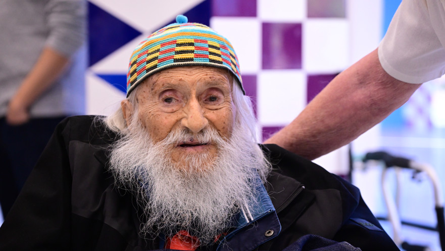 יעקב אגם