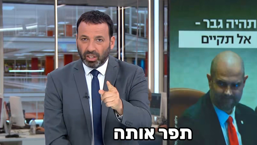 רביב דרוקר מדבר על אמיר אוחנה