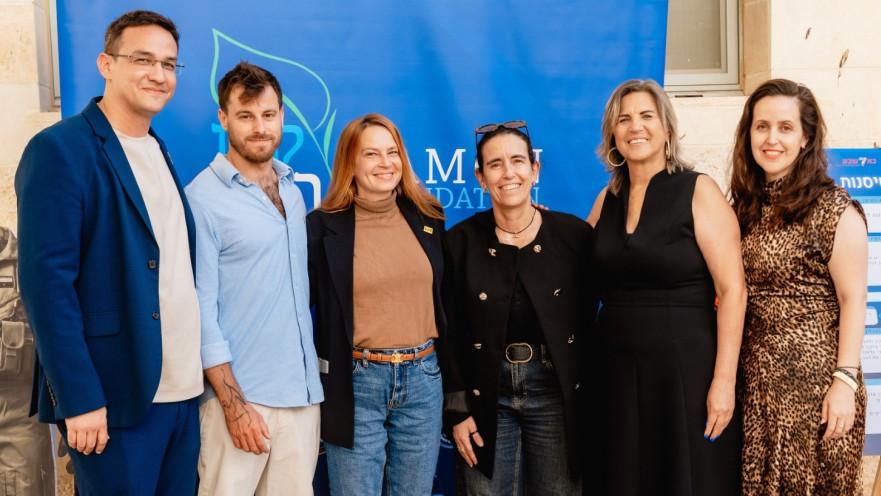 מימין: בת אל סלפטי, רחל דנינו, ד"ר חפצי זוהר, שרית גומז, יפתח רמון וגיל דורון