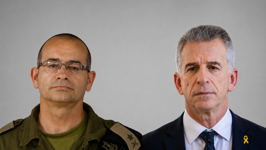 דדי ברנע, רומן גופמן