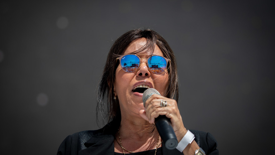 מרגלית צנעני (מרגול)