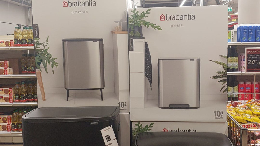 פחי האשפה של המותג ההולנדי Brabantia