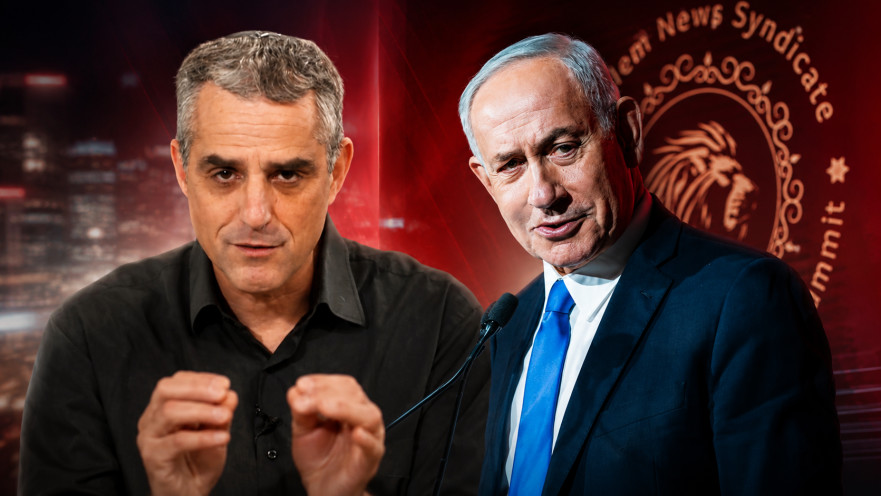 בנימין נתניהו, ברוך קרא