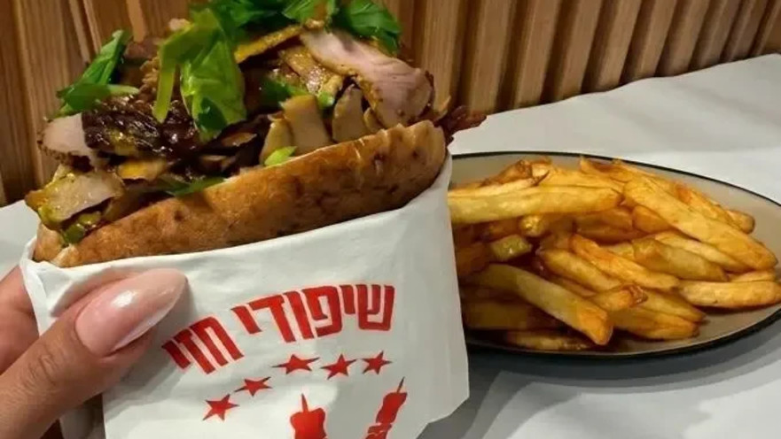 שיפודי חזי