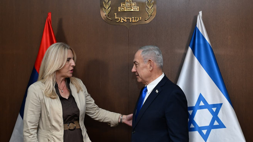 נתניהו בפגישה עם חברת הנשיאות של בוסניה והרצגובינה