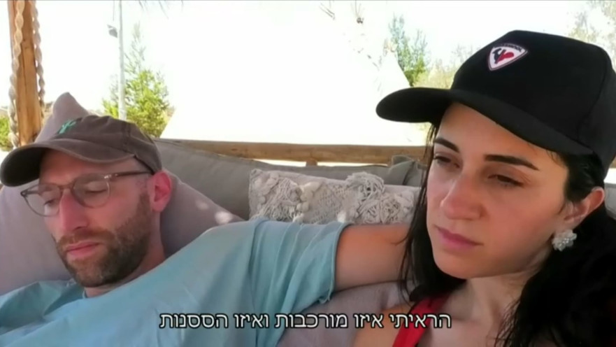 חתונה ממבט ראשון 2026, תומר ולייקי
