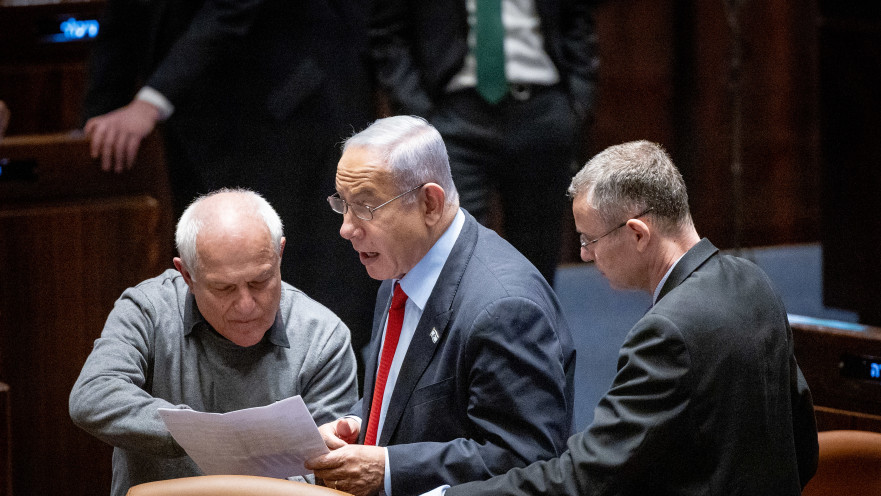 בנימין נתניהו, חיים כץ
