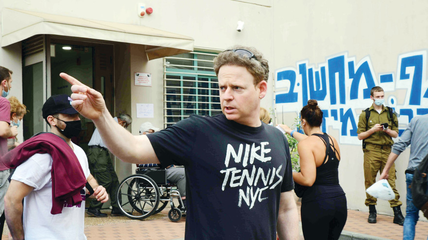 ליאור שליין