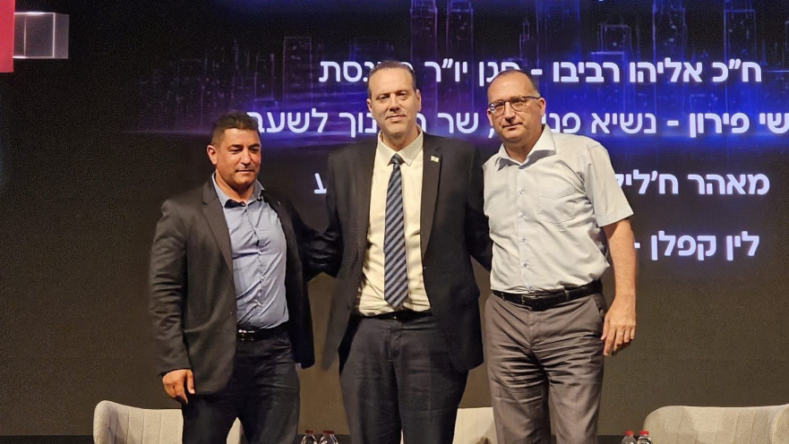 רן קוניק, מיקי זוהר וואיל מוגרבי