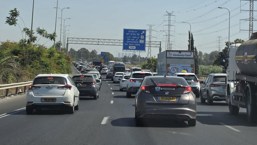 עומסי תנועה לקראת הפגנות החרדים