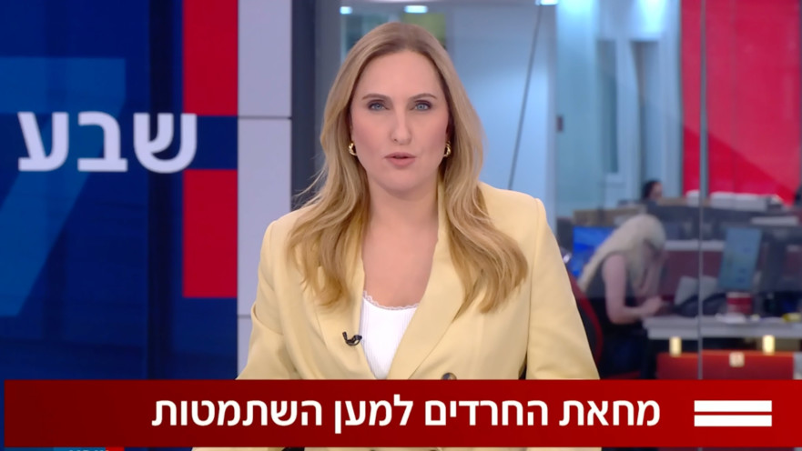 קרן מרציאנו