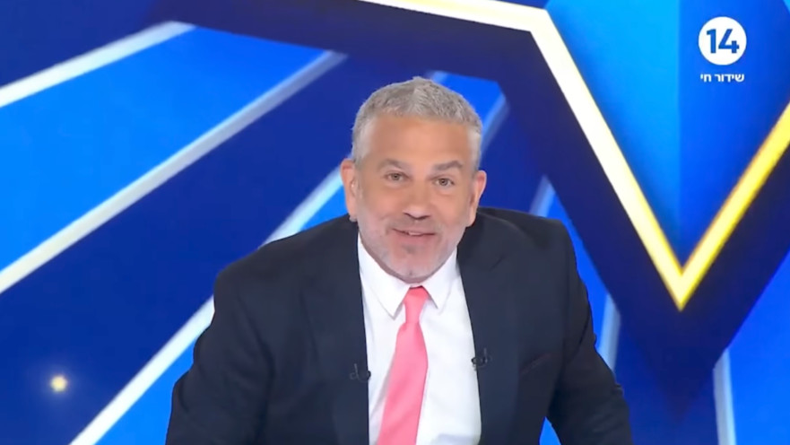 ינון מגל, הפטריוטים