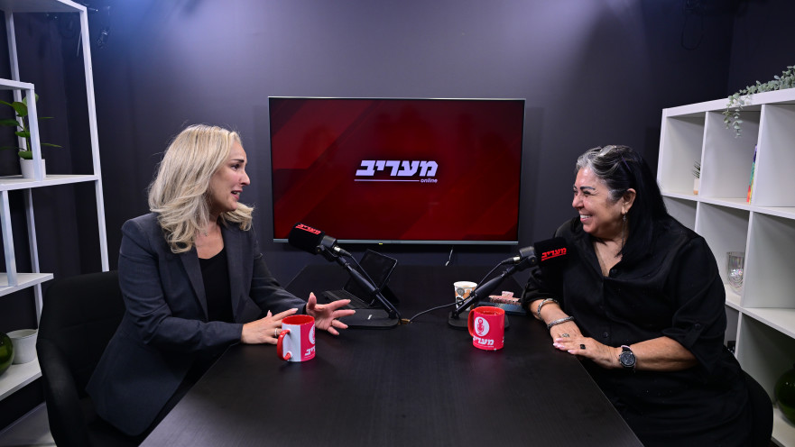 אילנה ראדה ודנית ברביבאי