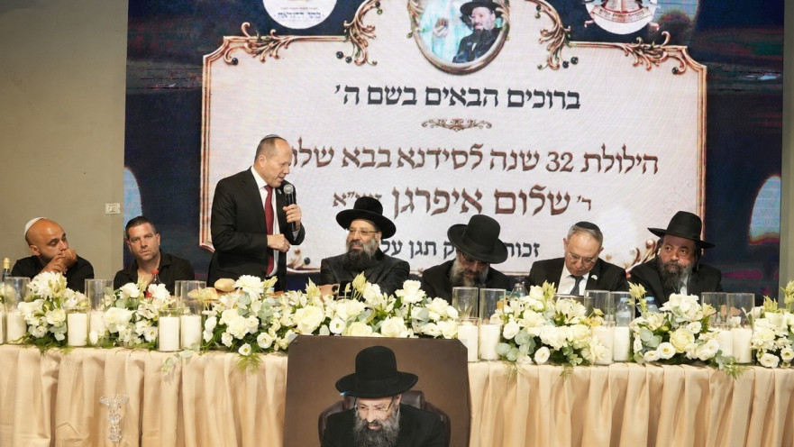 רבנים, שרים, חברי כנסת, ואנשי עסקים בהילולה המרכזית בראשות האדמו"ר רבי נתנאל שריקי