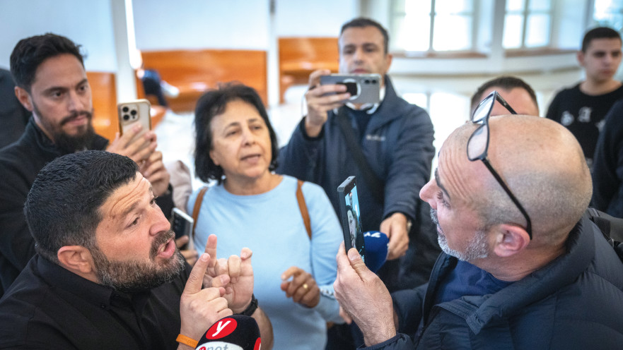 ויכוח בבית המשפט העליון מרץ 2026