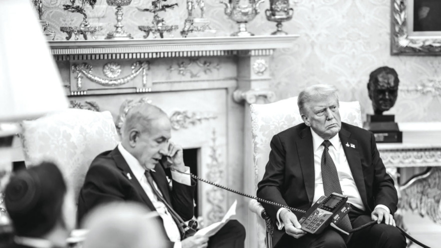 שיחת ההתנצלות בין בנימין נתניהו לאמיר קטאר, דונלד טראמפ