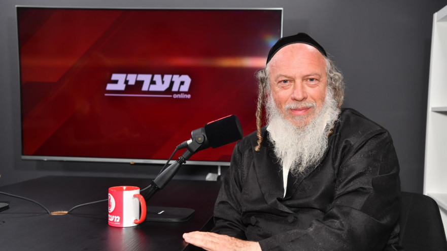 הרב אברהם מרדכי גוטליב