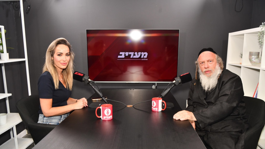 הרב אברהם מרדכי גוטליב, מיקי לוין