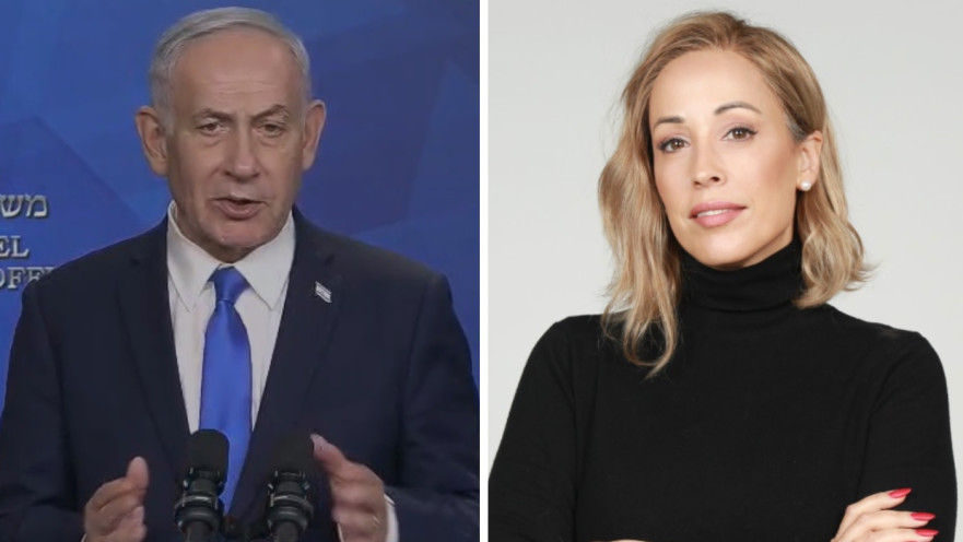 בנימין נתניהו, עדן הראל