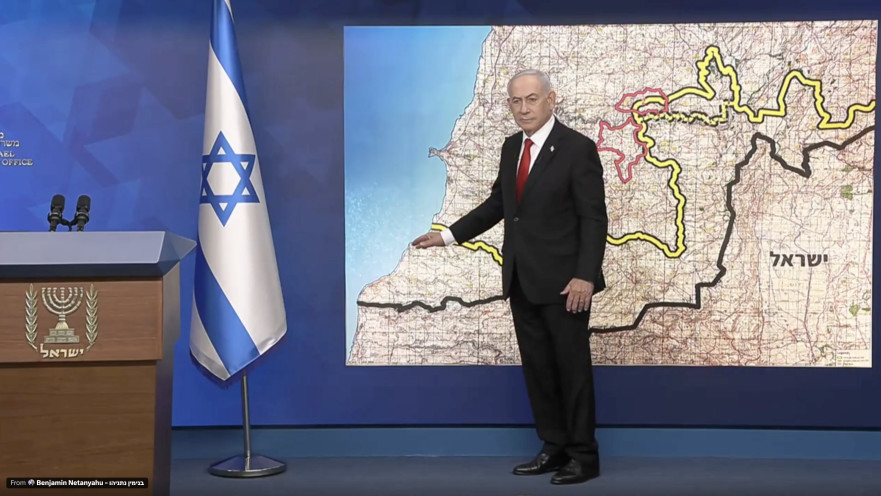 בנימין נתניהו