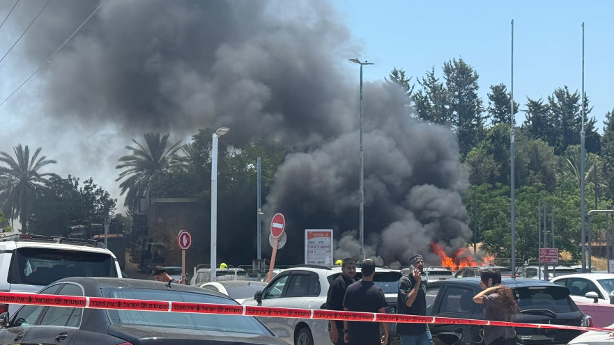 פיצוץ רכב בחולון