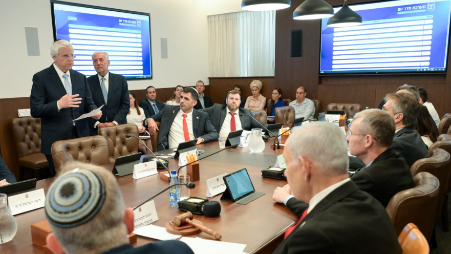 אישור התוכנית הלאומית לחיזוק החינוך היהודי בתפוצות