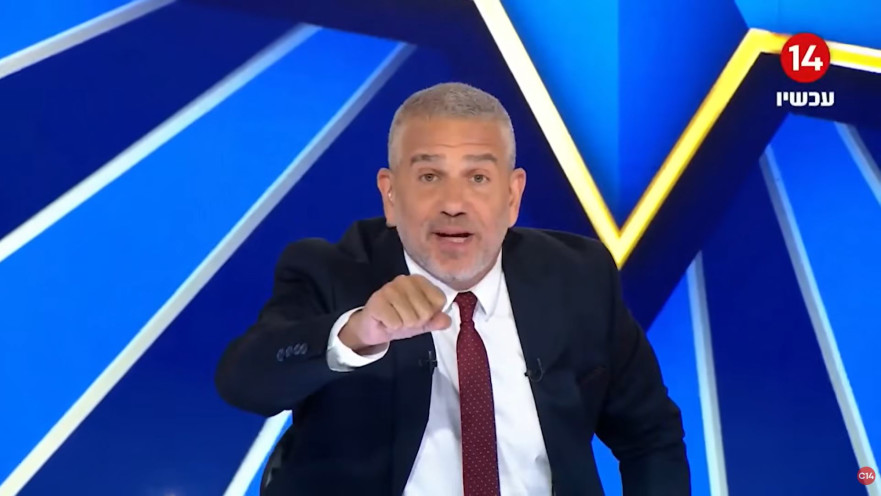 ינון מגל מגיש את "הפטריוטים"
