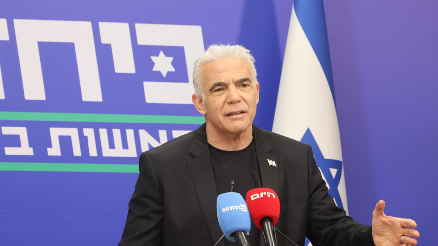 יו"ר יש עתיד, ח"כ יאיר לפיד
