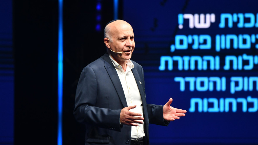 יורם כהן בכנס ההשקה של מפלגת "ישר!"