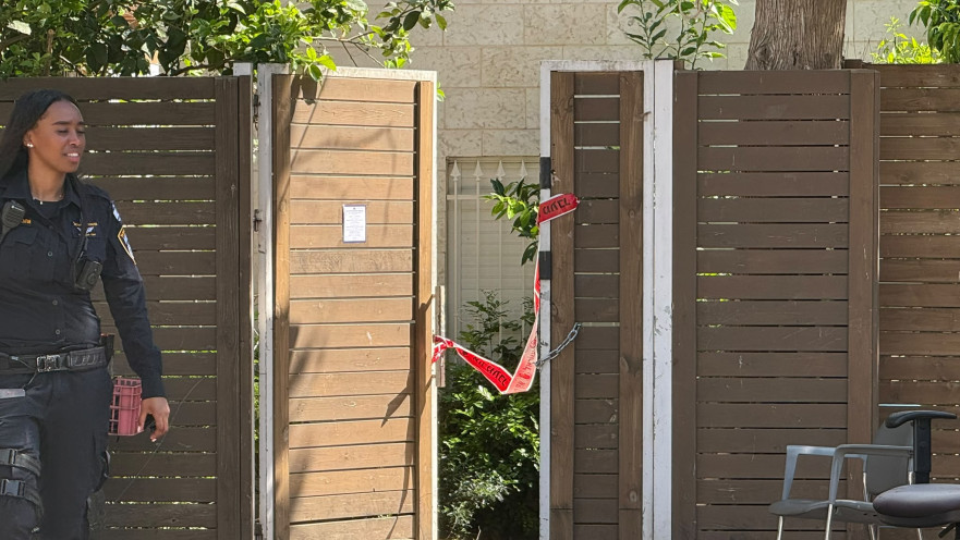 זירת האירוע