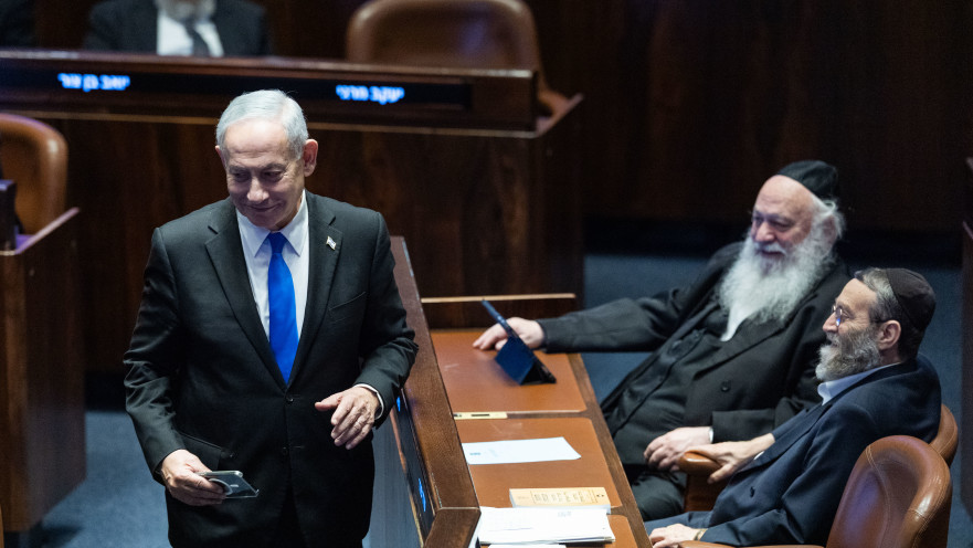 בנימין נתניהו, משה גפני ויצחק גולדקנופף בהצבעה על חוק יסוד לימוד תורה