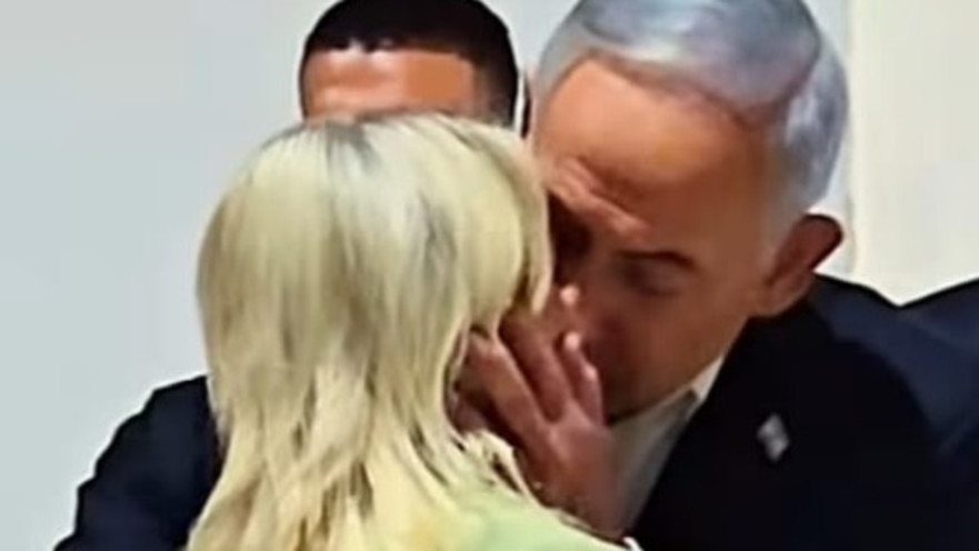 בנימין ושרה נתניהו