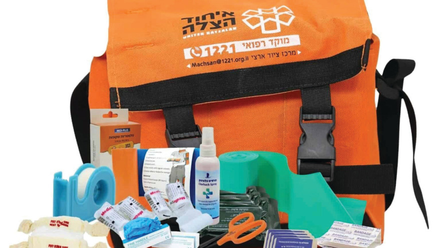 תיק עזרה ראשונה למקלט