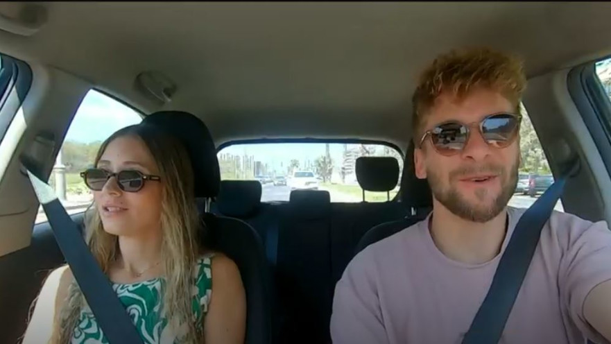עומר וויקי בחתונמי