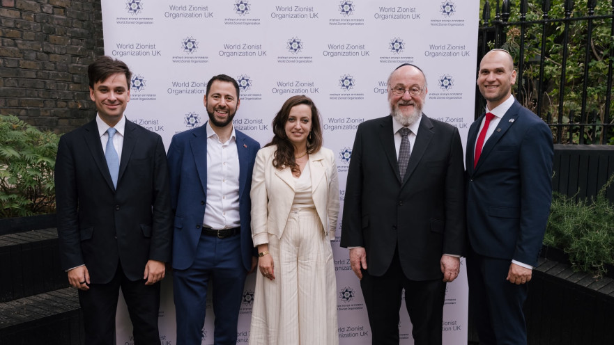 מתן בר נוי, הרב הראשי סר אפרים מרוויס, נשיא ה-BOD פיל רוזנברג, לורד ברון רוס קמפסל
