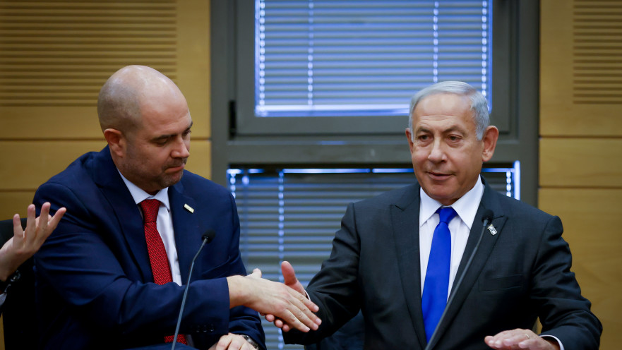 בנימין נתניהו ואמיר אוחנה
