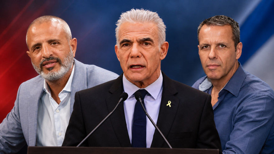 רונן צור. יאיר לפיד. גיא בוסי
