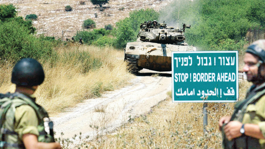 מלחמת לבנון השנייה